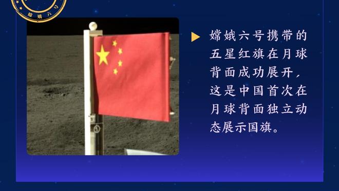 怎么了？曼城连续5场比赛失球，总计丢掉11球&战绩1胜3平1负